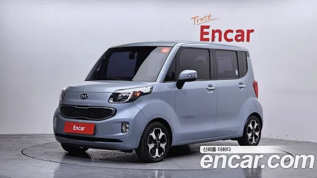 Kia Turbo