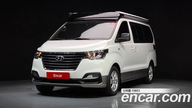 Hyundai The New Grand Starex