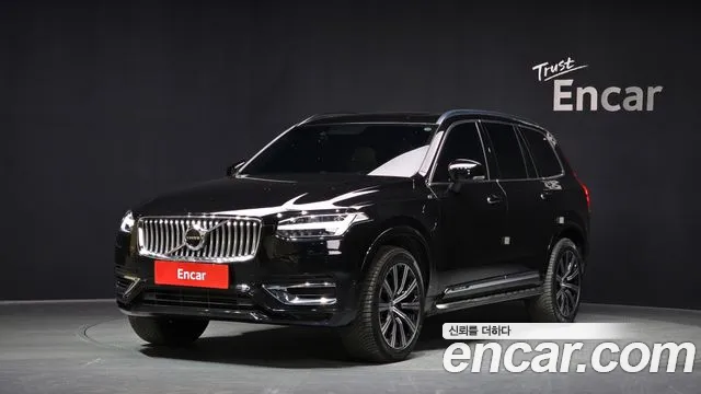 Volvo XC90 2 T8 Hybrid