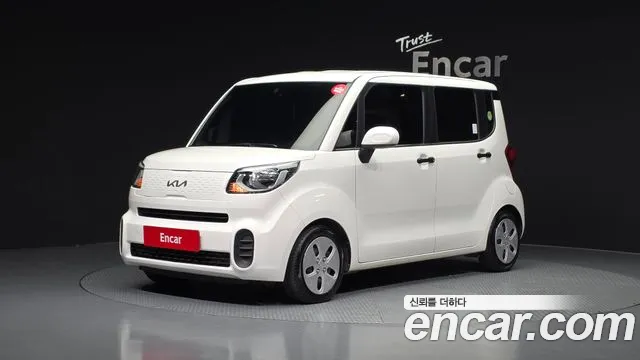 Kia The New Prestige