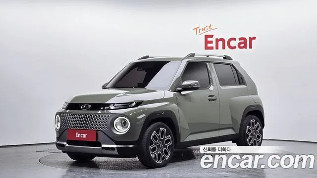 Hyundai Inspiration