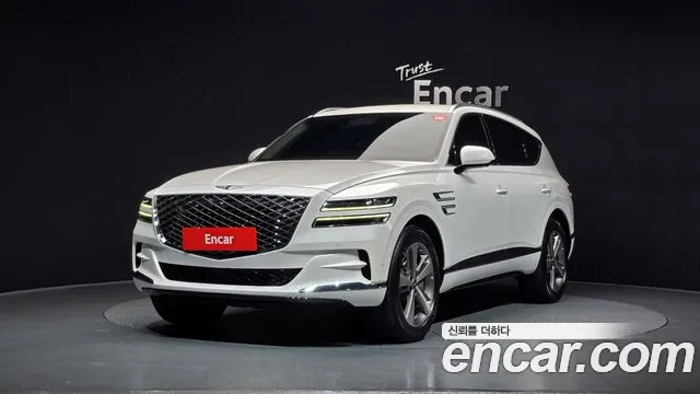 Genesis GV80 2.5T Gasoline 2WD