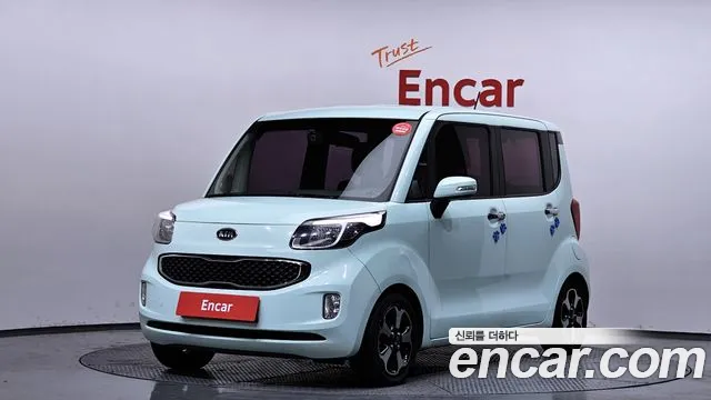 Kia Prestige