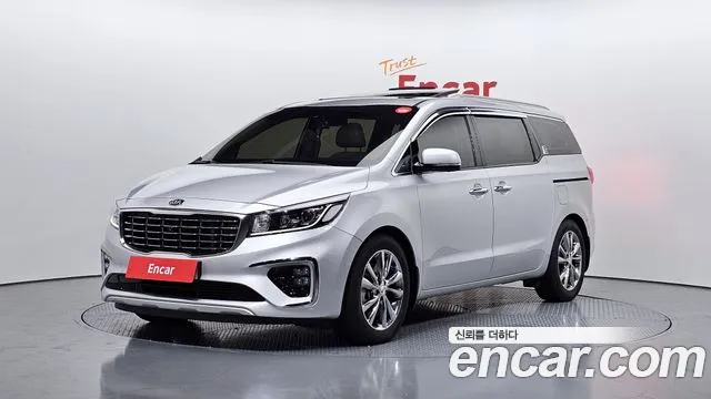 Kia The New Carnival 7 VIP