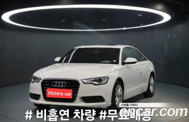 Audi A6 35 TDI C7