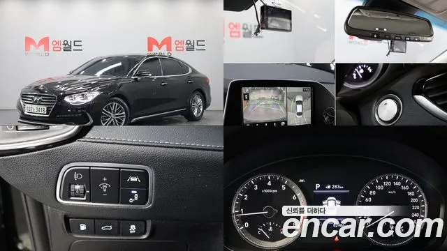 Hyundai Grandeur IG 2.4 Premium