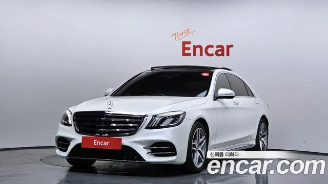 Mercedes-Benz S- W222 S400L