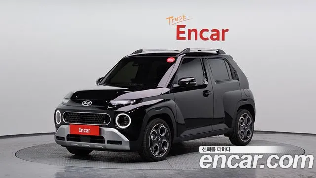Hyundai The New Turbo Inspiration