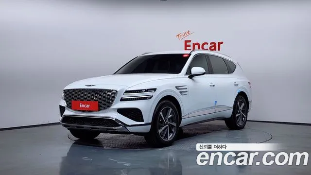 Genesis GV80 2.5T Gasoline AWD