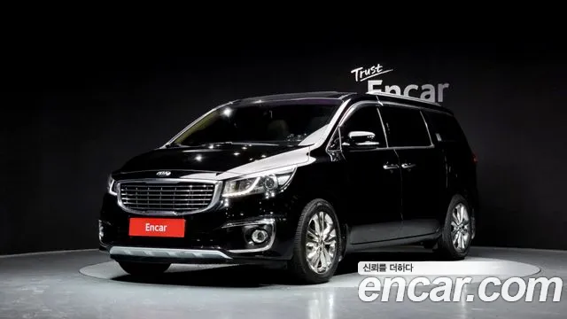 Kia All New Carnival 7 VIP