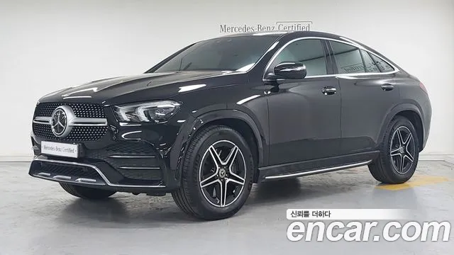 Mercedes-Benz GLE- W167 GLE400d 4MATIC