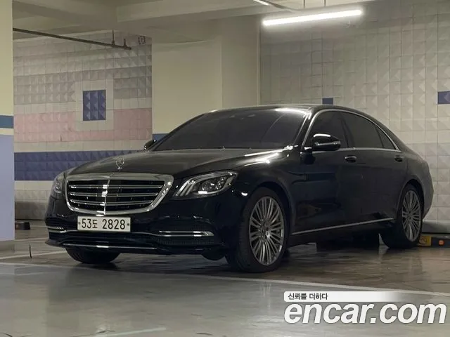 Mercedes-Benz S- W222 S560L 4MATIC