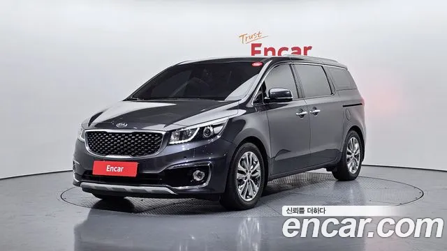 Kia All New Carnival 7