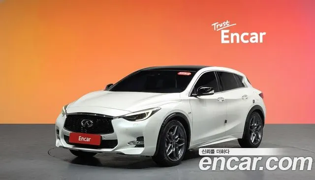 Q30 2.0 Premium