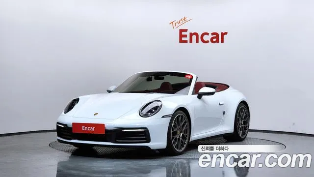 Porsche 911 (992) 4S