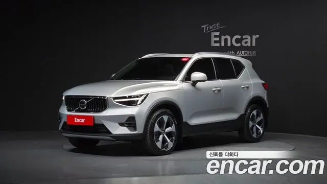 Volvo XC40 B4