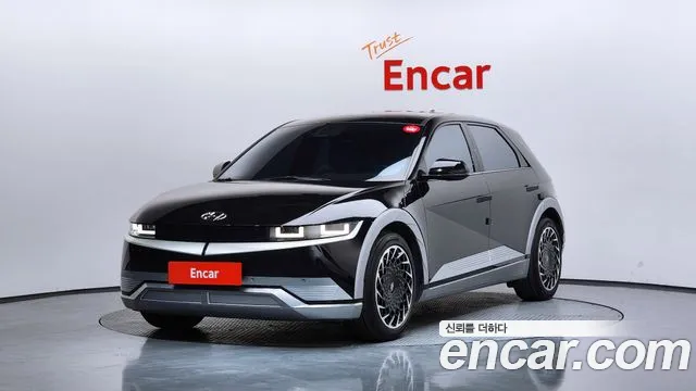 Hyundai IONIQ 5 Prestige