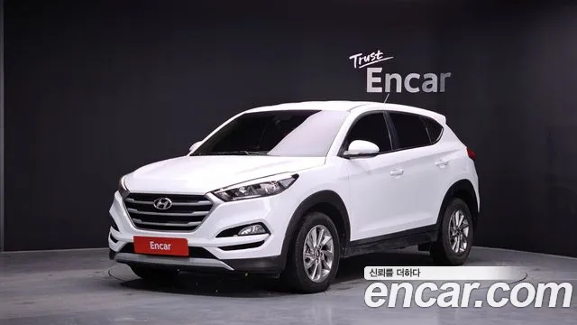 Hyundai All New Tucson Diesel 2.0 2WD