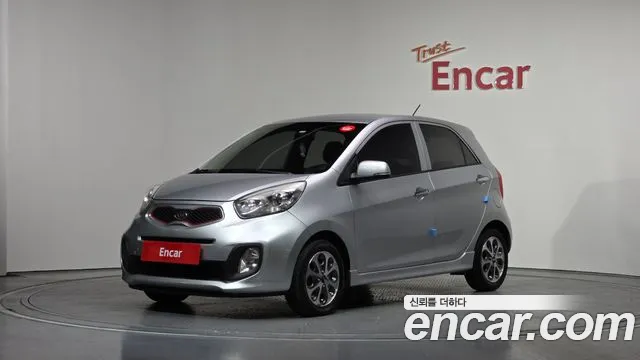 Kia All New