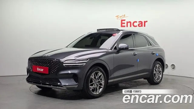 Genesis GV70 2.5T Gasoline AWD
