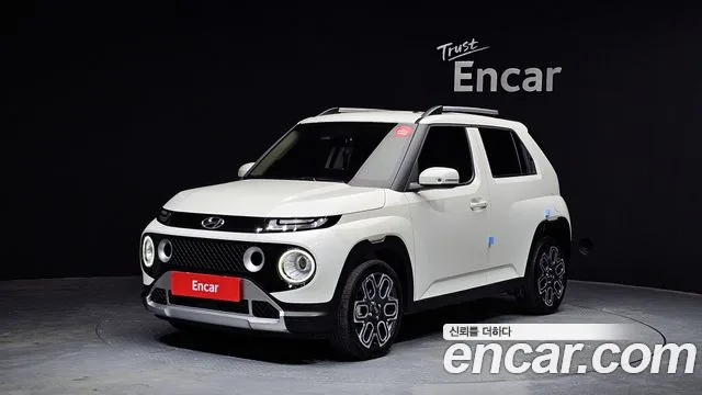 Hyundai Turbo Inspiration