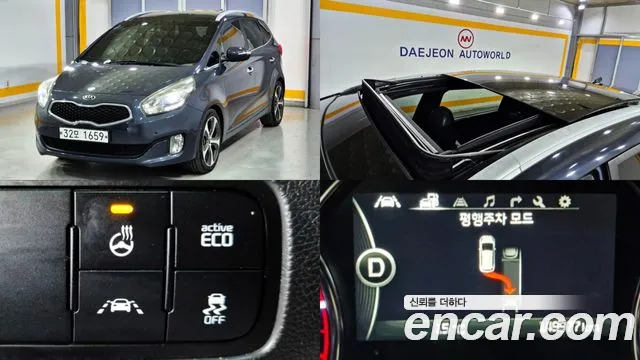 Kia All New 1.7 VGT Noblesse
