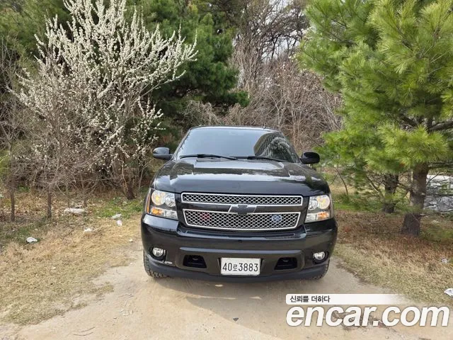 Chevrolet 5.3