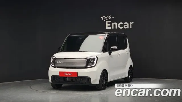 Kia The New Kia