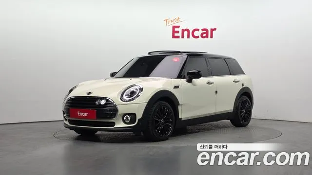 MINI Cooper Clubman High 2