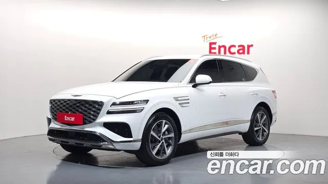 Genesis GV80 2.5T Gasoline AWD