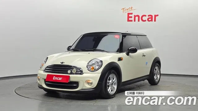 MINI Cooper SE