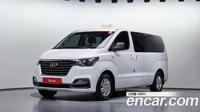 Hyundai The New Grand Starex 5