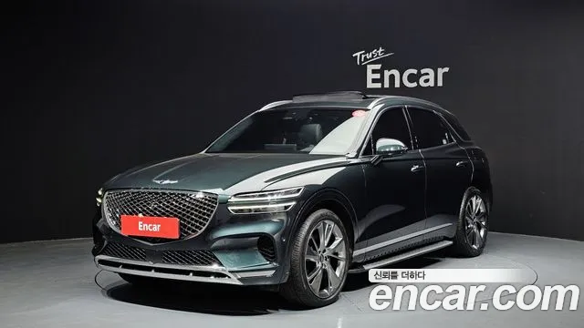 Genesis GV70 2.5T Gasoline AWD