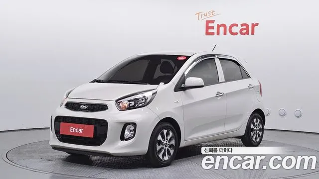 Kia The New