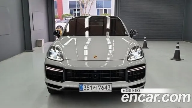 Porsche Cayenne (PO536) 4.0 Turbo