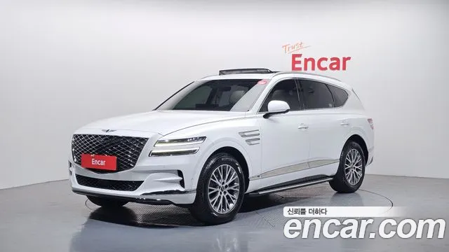 Genesis GV80 2.5T Gasoline AWD