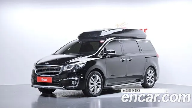 Kia All New Carnival 7