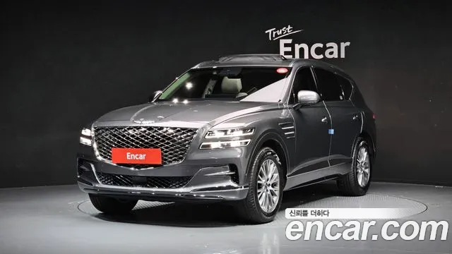Genesis GV80 2.5T Gasoline AWD