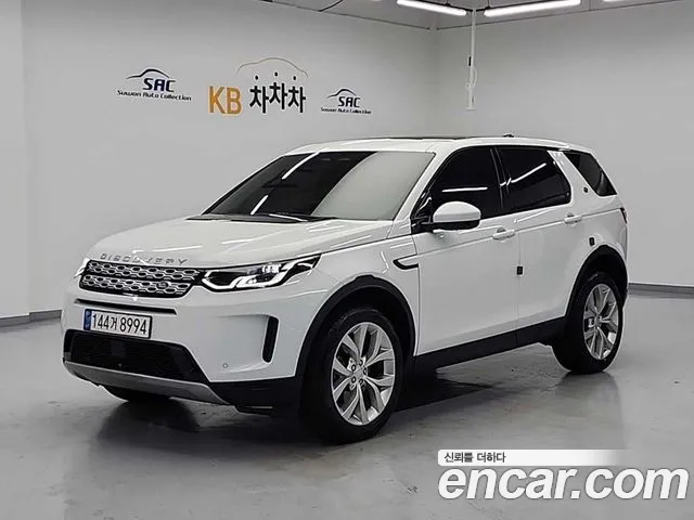 Land Rover Discovery 2 P250 SE