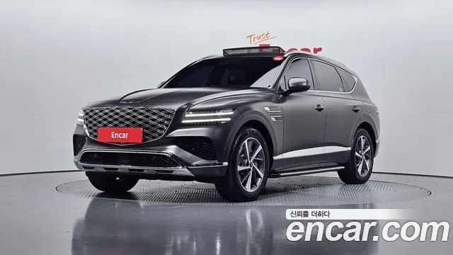 Genesis GV80 2.5T Gasoline AWD
