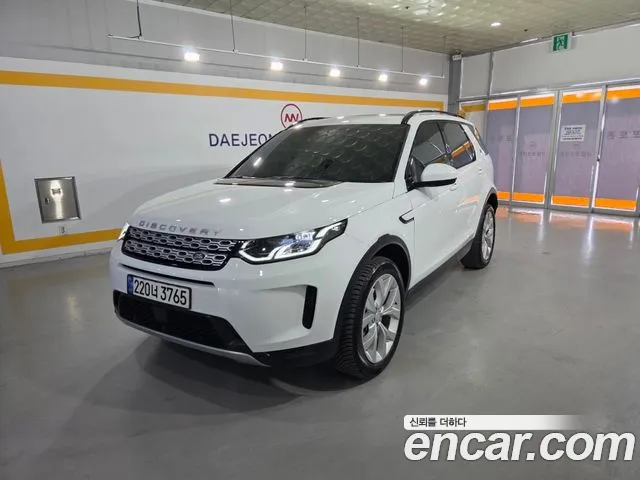 Land Rover Discovery 2 P250 SE