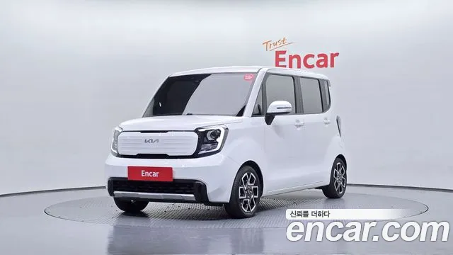 Kia The New Kia Signature