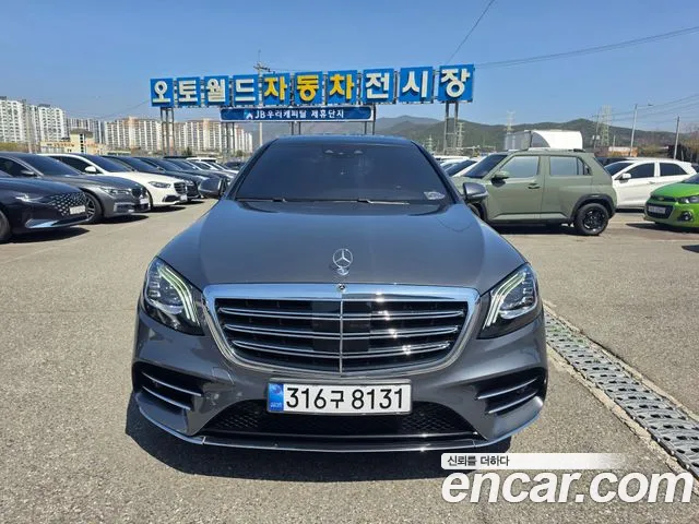Mercedes-Benz S- W222 S350 d 4MATIC