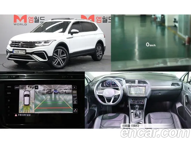 Volkswagen Tiguan 2.0 TSI Prestige