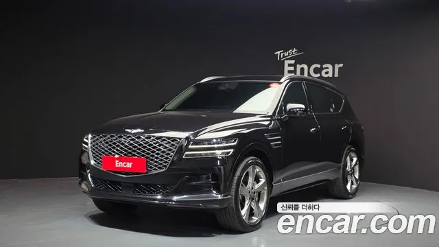 Genesis GV80 2.5T Gasoline AWD