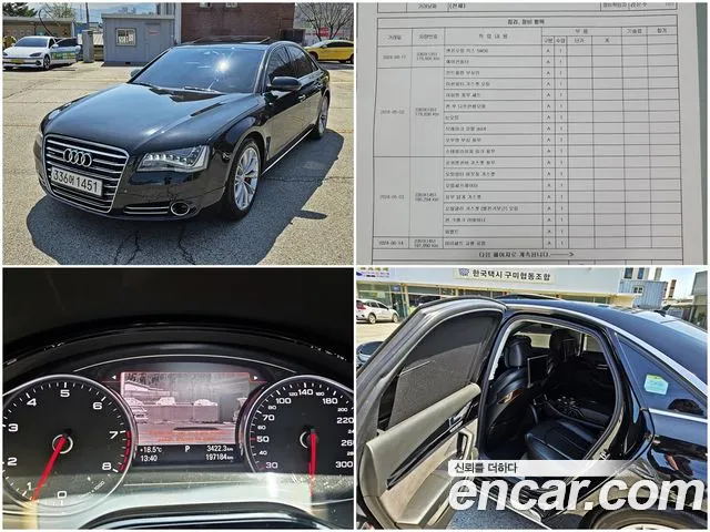 Audi A8 4.2 FSI RSE D4