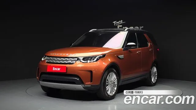 Land Rover Discovery 5 3.0 TD6 HSE
