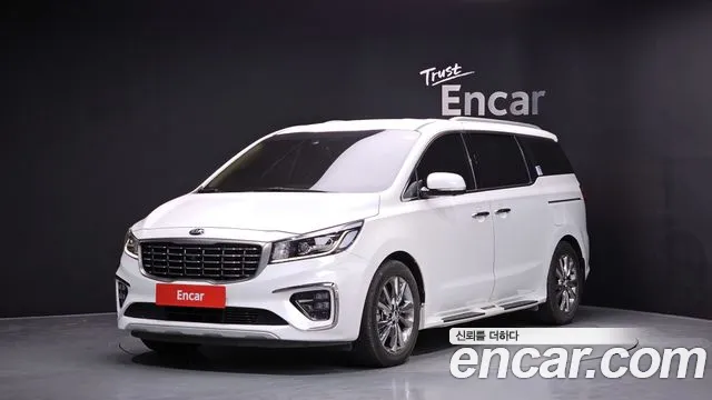Kia The New Carnival 7 VIP