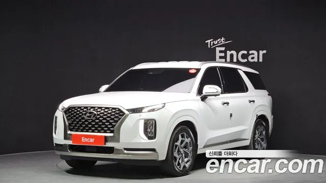 Hyundai Palisade Diesel 2.2 2WD