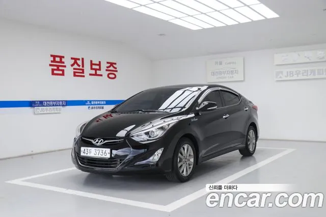 Hyundai The New Avante 1.6 VGT Base
